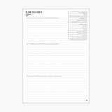 Class Learning Journal