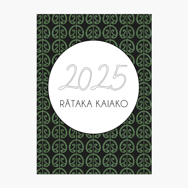 Rātaka Kaiako 2025