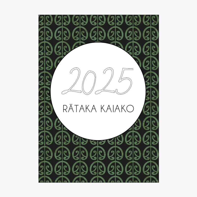 Rātaka Kaiako 2025