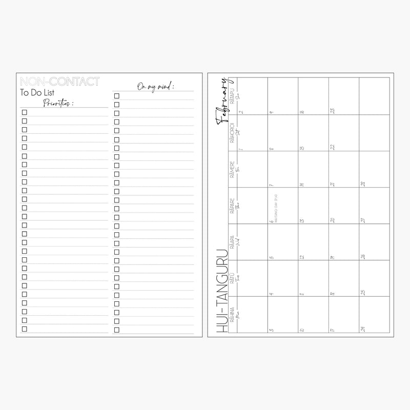 Early Childhood Diary- Essentials Edition -2025