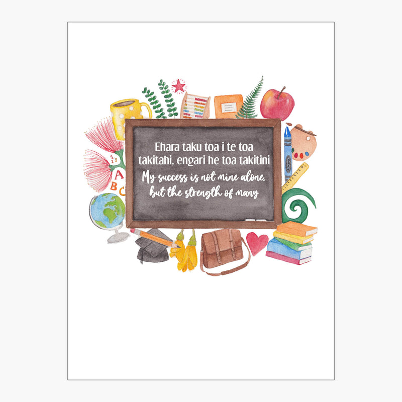 Teacher Appreciation Notebook- Whakatauki