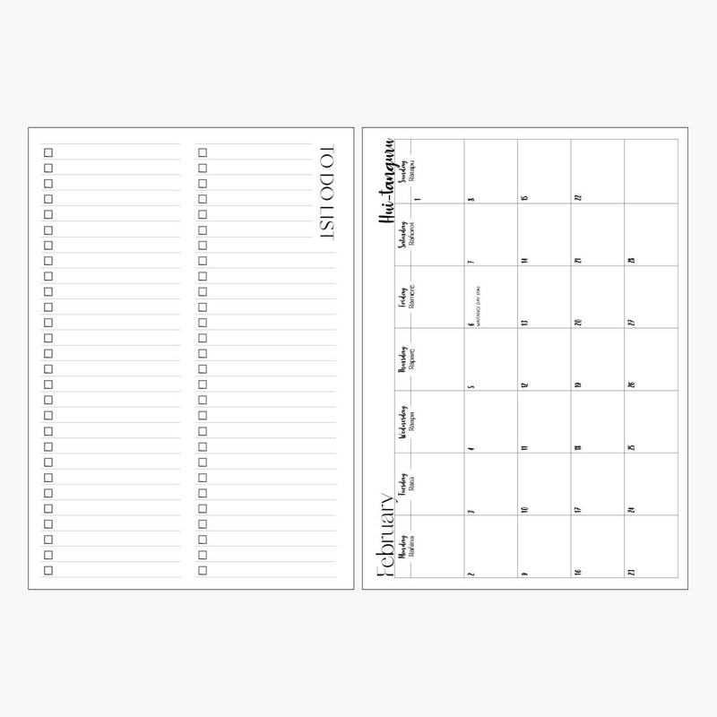 2026 Early Childhood Diary - Essentials Only