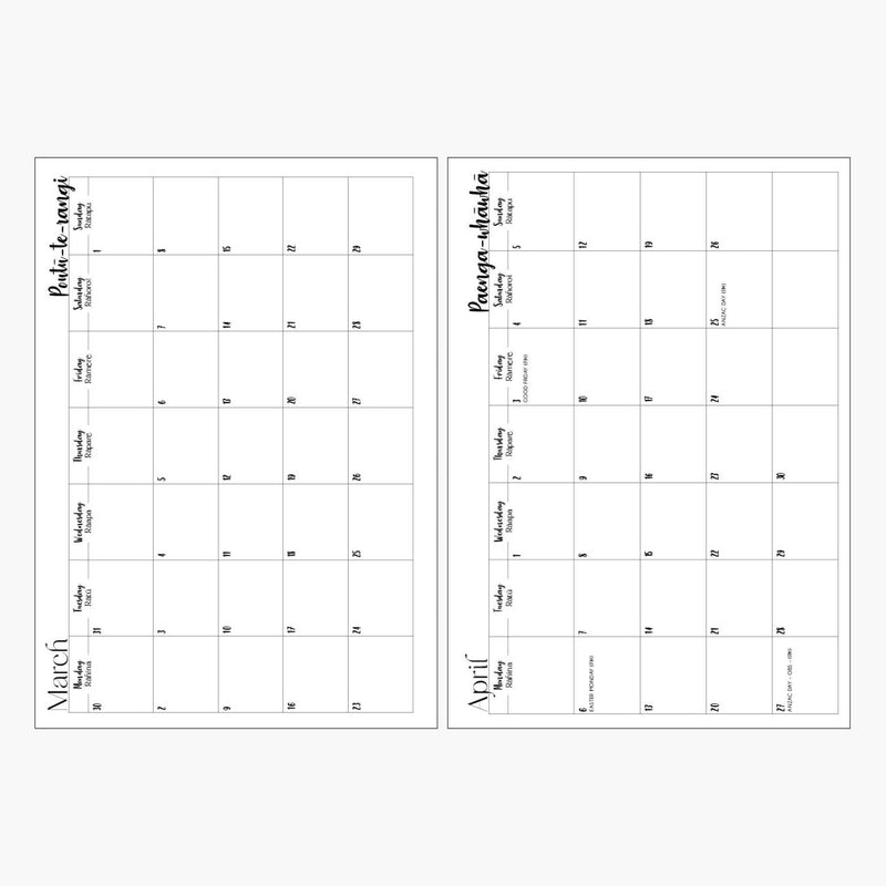 School Diary 2026