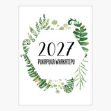 Pukapuka Whakatipu for ECE 2027