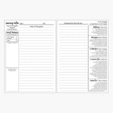 Early Childhood Relief Teaching Planner 2027
