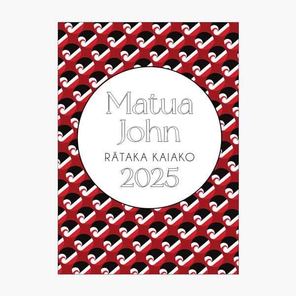 Rātaka Kaiako 2025